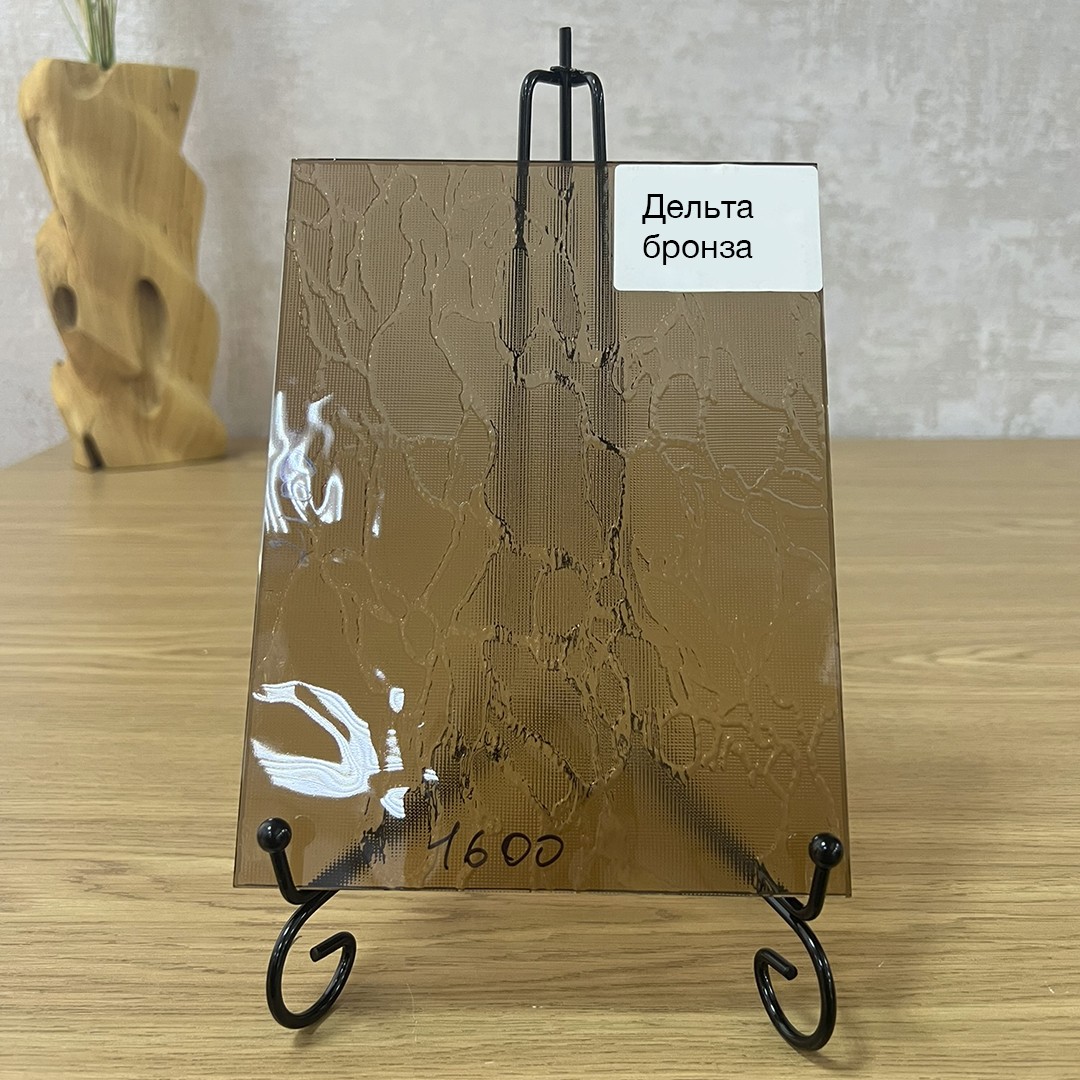 Фото стекло узорчатое Дельта цвет бронза