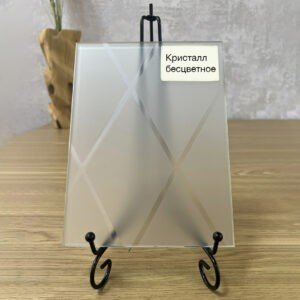 Фото стекло декоративное Кристалл бесцветное