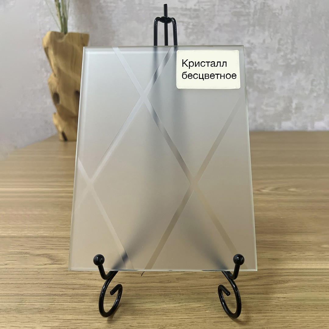 Фото стекло декоративное Кристалл бесцветное