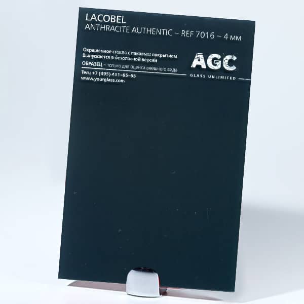 Фото стекло Лакобель 7016