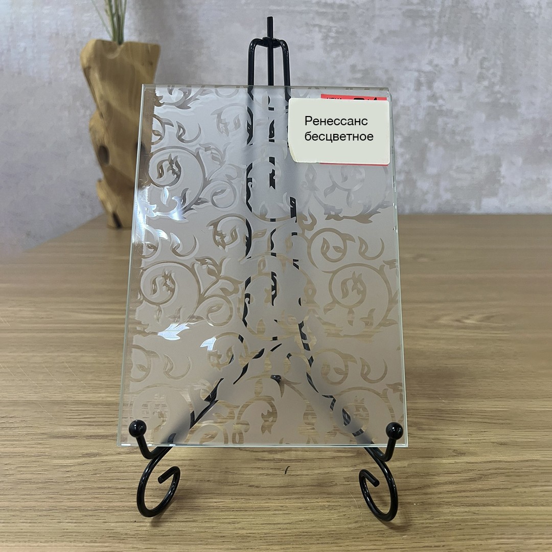 Фото стекло Ренессанс бесцветное