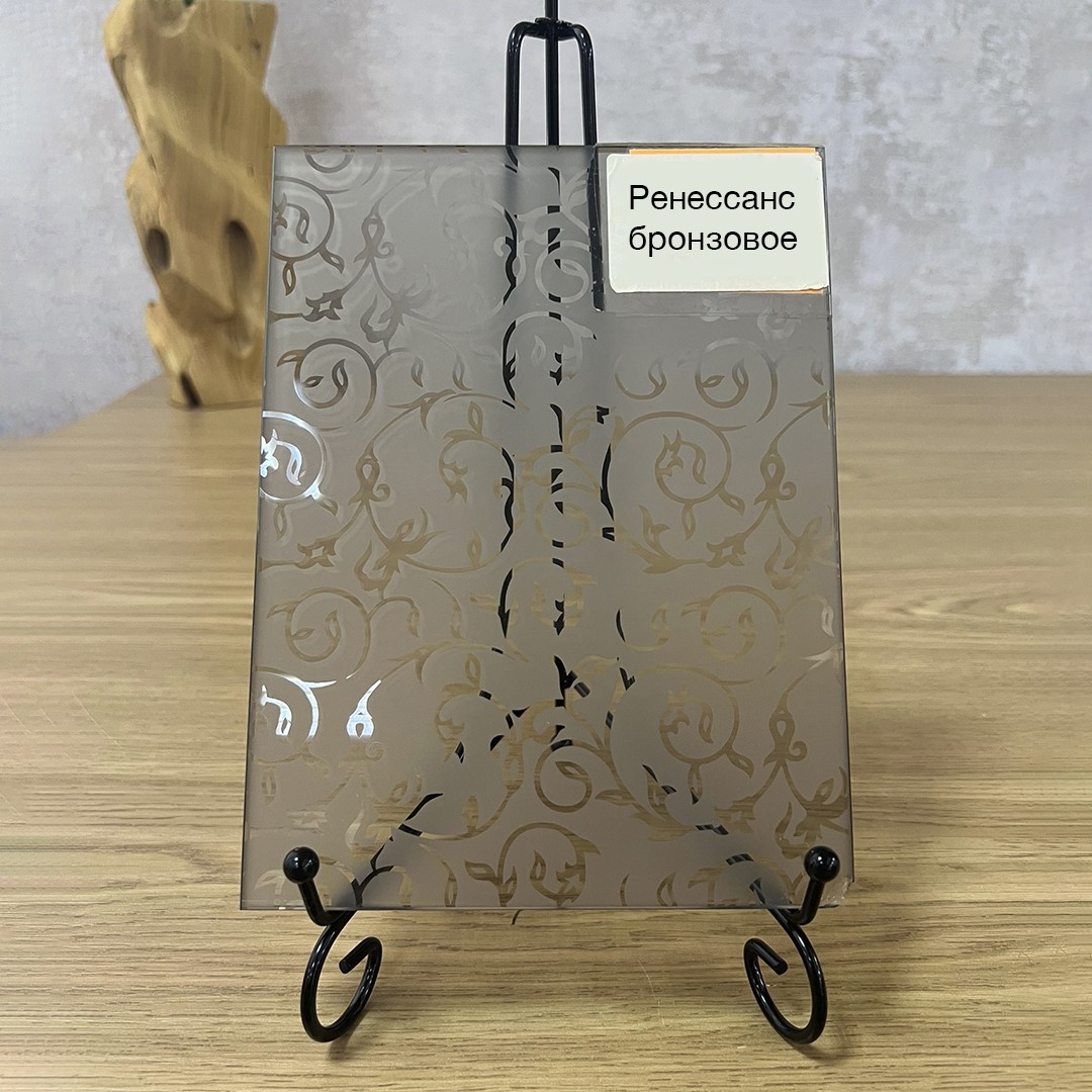 Фото стекло модель Ренессанс бронза