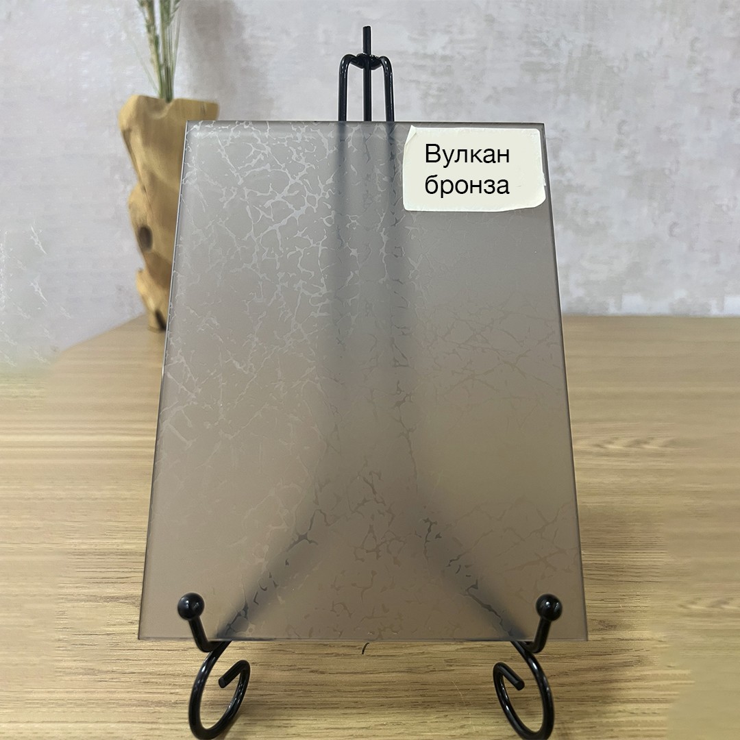 Фото стекло узорчатое модель Вулкан цвет бронза